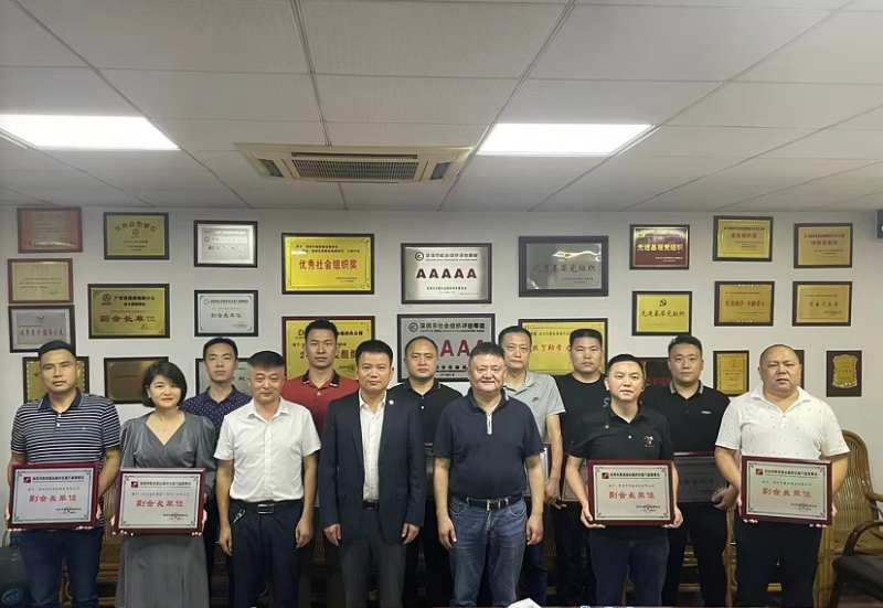 深圳集装箱运输公司