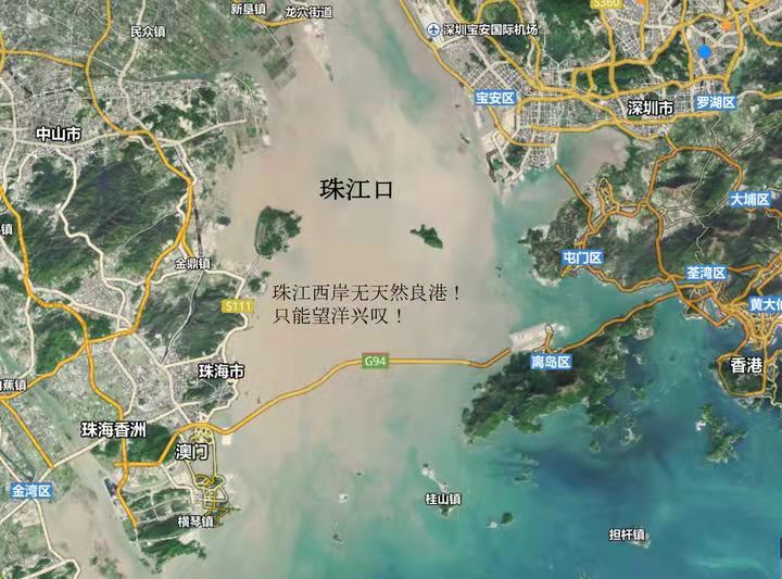 集装箱运输